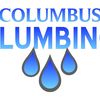 Columbus Plumbing Inc.